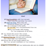 Gimel